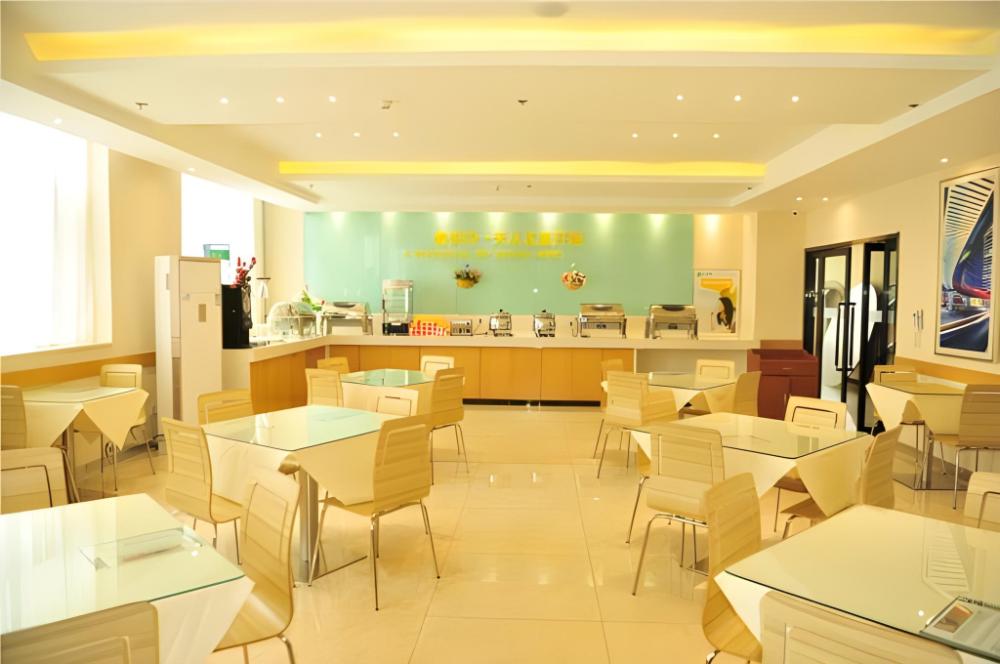 city comfort inn zhengzhou lvcheng square metro station