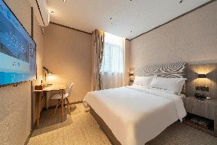 hanting hotel shanghai anting xinyuan road