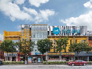 hanting hotel shanghai anting xinyuan road