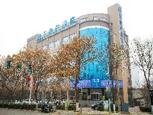 hanting premium hotel xian western avenue zaozitai road
