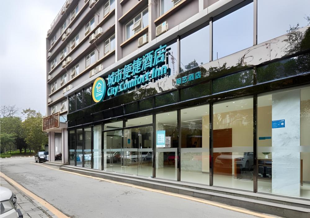city comfort inn liuzhou baisha passenger station