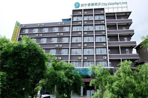 city comfort inn liuzhou baisha passenger station