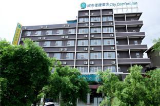 city comfort inn liuzhou baisha passenger station