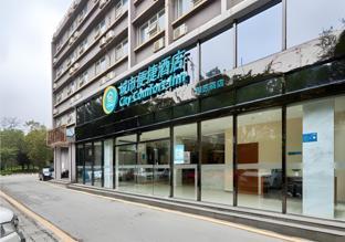 city comfort inn liuzhou baisha passenger station