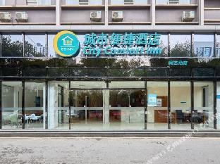 city comfort inn liuzhou baisha passenger station