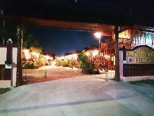 Buntham And Chwee Resort,,0 star
