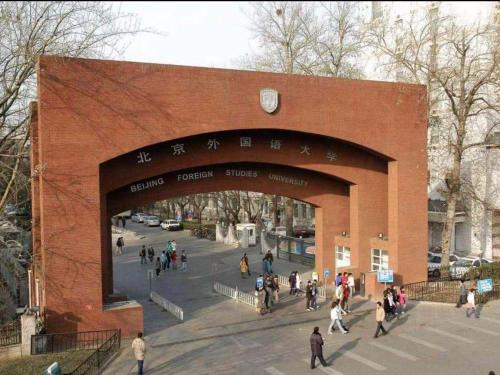 7 days premium beijing zhongguancun peoples university suzhou street metro station