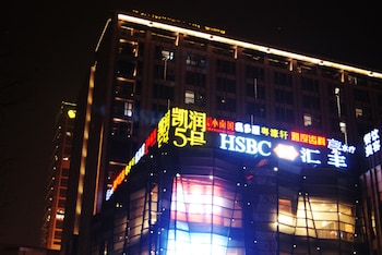 nanjing kaibin apartment kairunjincheng dian