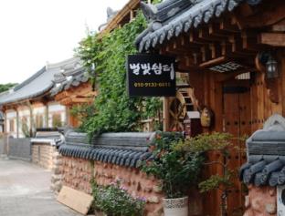 star rest hanok