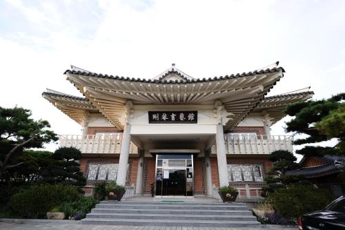 star rest hanok