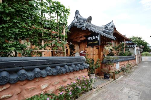 star rest hanok