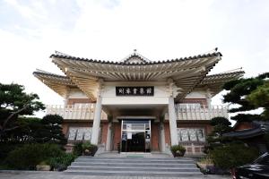 star rest hanok