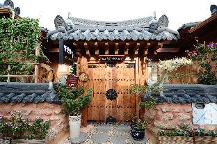 star rest hanok