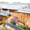 star rest hanok