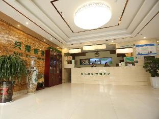 greentree inn taiyuan east binhe road xiaodian high speed mouth express hotel
