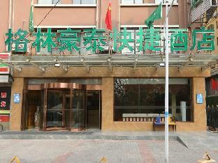 greentree inn taiyuan east binhe road xiaodian high speed mouth express hotel