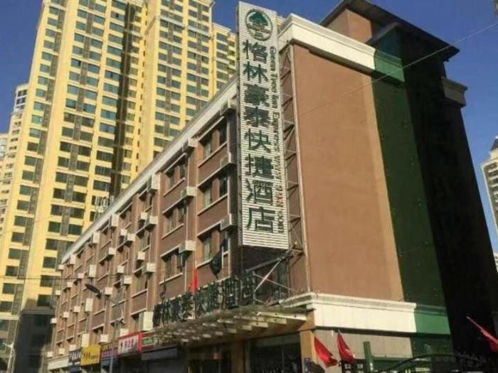 greentree inn taiyuan east binhe road xiaodian high speed mouth express hotel