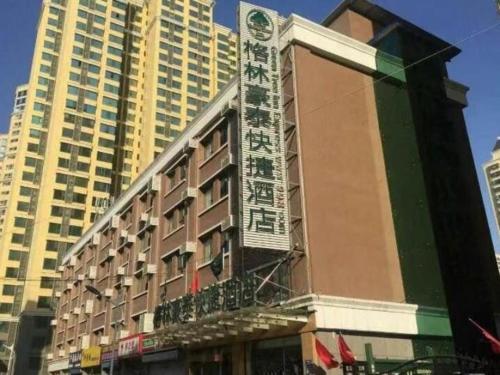 greentree inn taiyuan east binhe road xiaodian high speed mouth express hotel