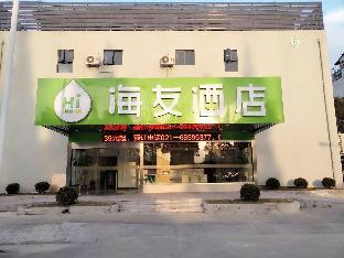 LandMark-Image