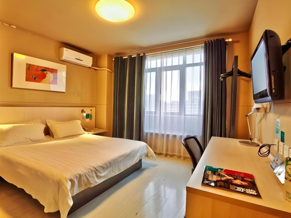 jinjiang inn tiantai xincheng coach station