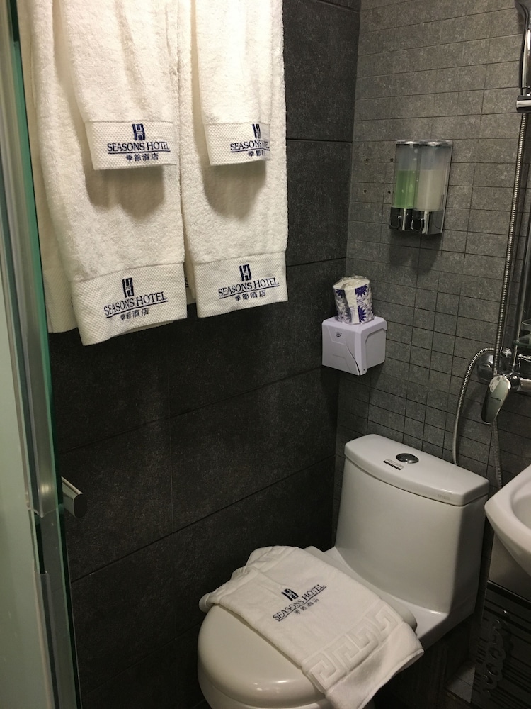 seasons hotel tsim sha tsui