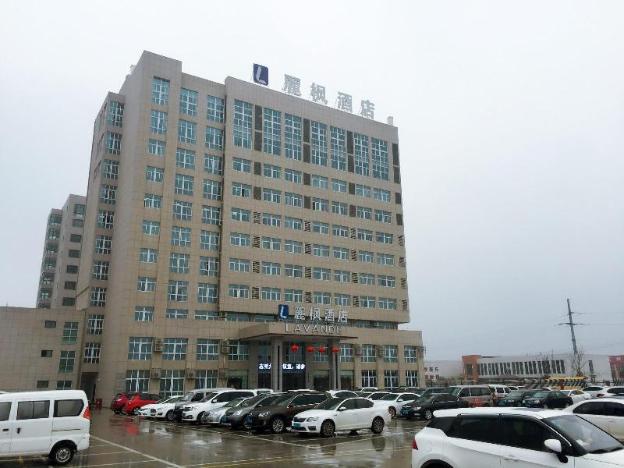 lavande hotels huai an zhou enlai memorial
