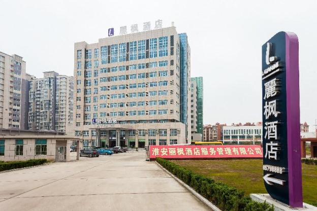 lavande hotels huai an zhou enlai memorial