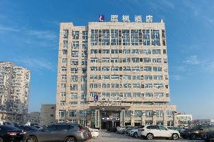 lavande hotels huai an zhou enlai memorial