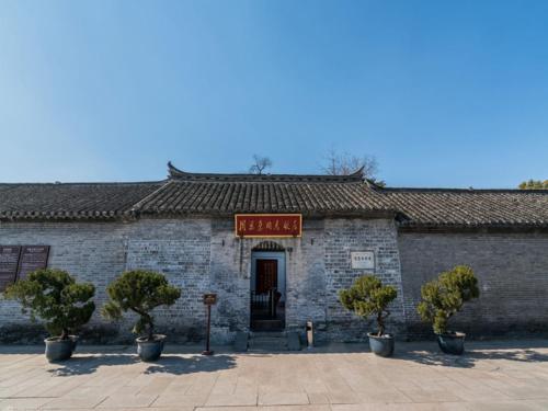 lavande hotels huai an zhou enlai memorial