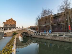lavande hotels huai an zhou enlai memorial