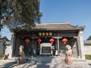 lavande hotels huai an zhou enlai memorial