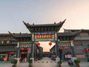 lavande hotels huai an zhou enlai memorial
