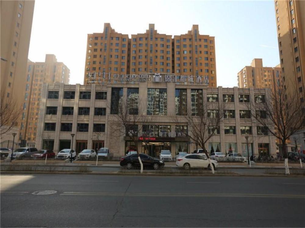 jinjiang metropolo hotel baotou railway station an