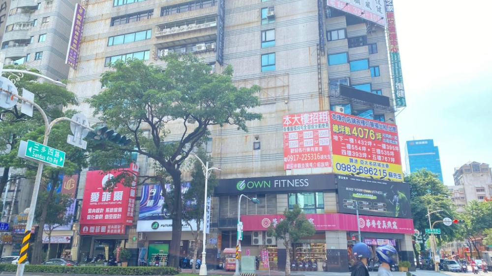 xin shi dai hotel