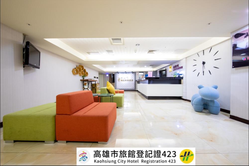 xin shi dai hotel