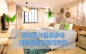 xin shi dai hotel
