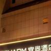 binzhou