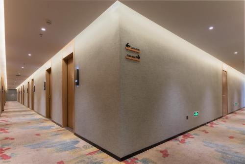 mehood theater hotel chengdou chunxi road taikoo li
