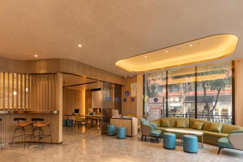 mehood theater hotel chengdou chunxi road taikoo li