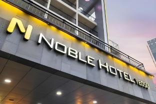 noble hotel