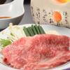 ichinoseki