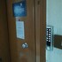 b and b arbostella dream stay