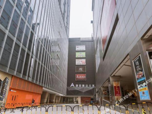 pengman international apartment hotel