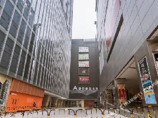 pengman international apartment hotel