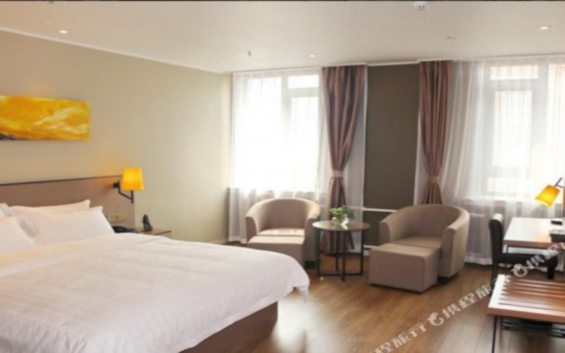 home inn plus harbin central street