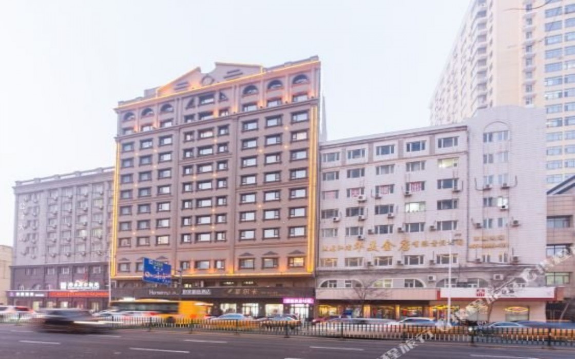 home inn plus harbin central street