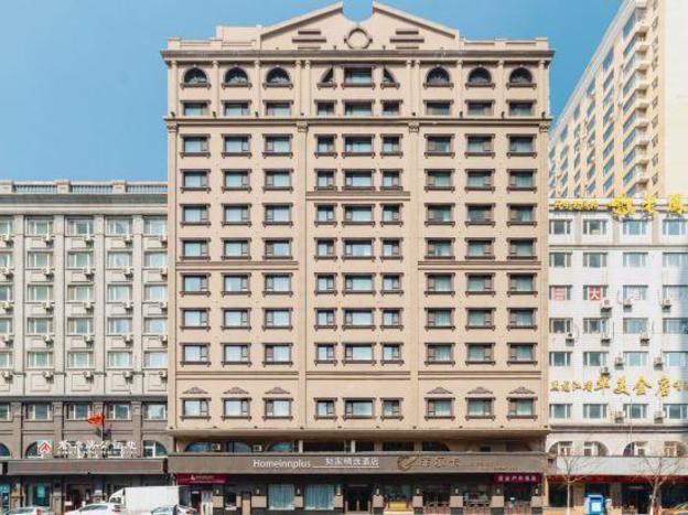 home inn plus harbin central street