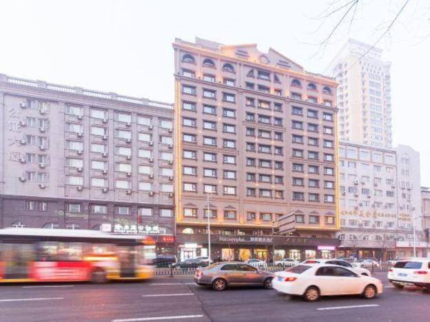 home inn plus harbin central street