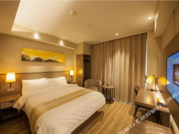 home inn plus harbin central street