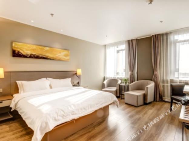 home inn plus harbin central street